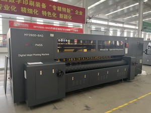 Máquina de Impresión Digital Automática para Cartón Corrugado de Gran Formato de 900 mm, Controlada por PLC, de Una Sola Pasada y Alta Eficiencia para Cajas de Cartón - Product Image 5