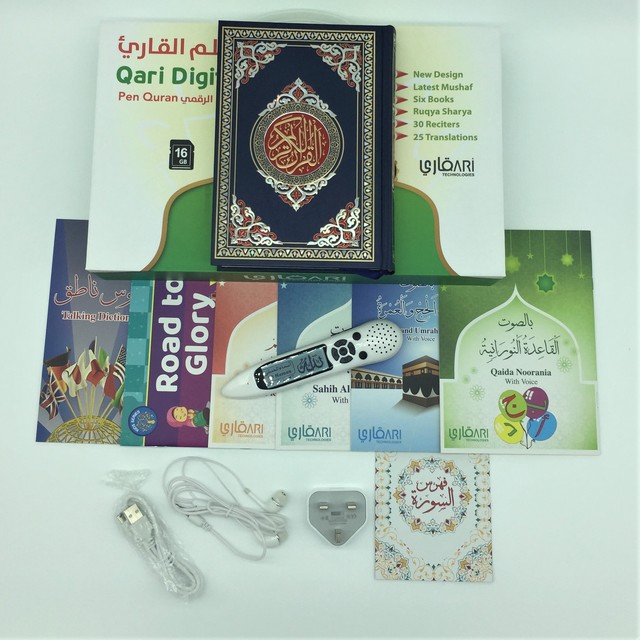 LED Pen for Quran Reading Digital Learning Reader with Touch Control Display for Bangla Urdu Somali Tajweed Big Al for Muslims