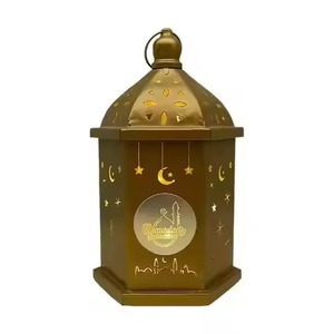 Faroles Decorativos Metálicos para el Hogar, Recuerdos de Ramadán y Eid Al-Fitr para Regalos Musulmanes Karim - Product Image 1