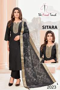 Haut sur demande Pure Vatican Kurta Bottom Dupatta Set pour filles Tenues quotidiennes Costumes disponibles au prix de gros par exportation - Product Image 4