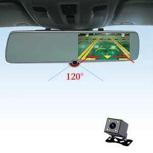TVS-L618 4.5 \ "Dual Lens Car Dash Cam Câmera Espelho Retrovisor com 3 Lentes - Product Image 1