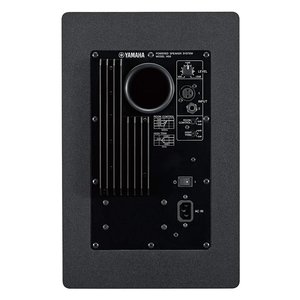 Altavoz de Monitor de Estudio Yamaha HS8, 120W, Cableado, Audio Profesional, Respuesta de Frecuencia de 38Hz a 30kHz - Product Image 4