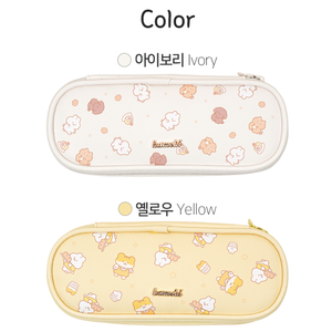 Hamchy Character Dream Pen Pouch Estuche de lápices de diseño lindo - Product Image 2