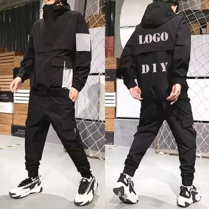 ชุดวอร์มไนลอนคุณภาพพรีเมียมแบบยูนิเซ็กซ์ ปี 2026 ชุดกันลมแบบสั่งทำพิเศษ ซับเหงื่อ แห้งเร็ว ไซส์ใหญ่ สีพื้น เป็นมิตรกับสิ่งแวดล้อม - Product Image 2