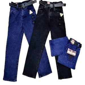 Pantalon en denim à coupe droite, style à double poche avec patch unique, disponible en OEM - Product Image 1
