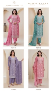 Excellente qualité Tendance Salwar Kameez pour les femmes s'adapte parfaitement et couleurs vives pour une tenue formelle et décontractée au meilleur prix - Product Image 5