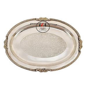 Plateaux de service en laiton pur design personnalisé spécial Ramadan Vaisselle de fête en relief de style musulman et diverses décorations disponibles - Product Image 1