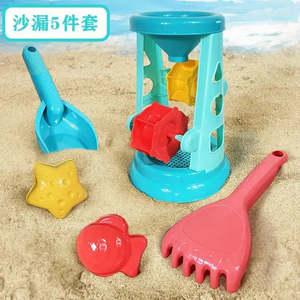 Juguetes de Playa para Niños, Accesorios de Playa de Plástico para Niños - Product Image 4