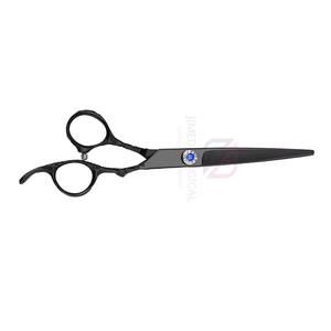 Tijeras de Corte de Pelo de Alta Calidad con Estuche con Cremallera y Revestimiento Negro, Tijeras Profesionales para Cortes de Pelo Precisos - Product Image 3