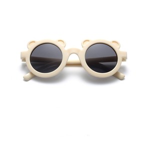<strong>2</strong> <strong>Years</strong> <strong>Old</strong> Morandi Color Girls Boys Sunshade Bear Cartoon Children's <strong>Sunglasses</strong> With Uv400 - Product Image 2