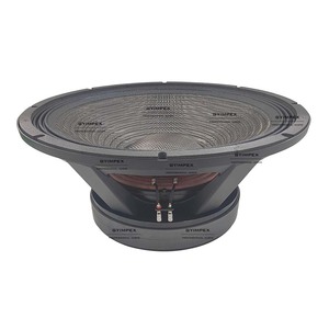 Fabricant chinois de haut-parleurs, woofer en fibre de carbone de 24 pouces, double aimant, 380 mm * 25 mm * 2, haut-parleur en ferrite, haut-parleur de 24 pouces - Product Image 2
