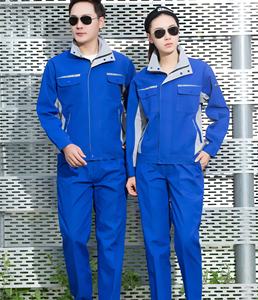 Ropa de Trabajo Resistente de Fábrica, Ropa de Trabajo con Logotipo Personalizado, Uniforme de Trabajo de Manga Larga para Hombre - Product Image 4