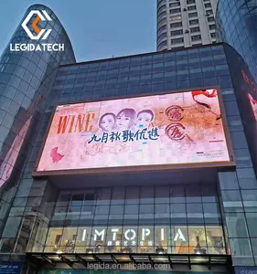 LEGIDATECH LED 전면 서비스 8mm 패널 LED 디스플레이 고정 야외 비디오 벽 스페인 빠른 조립 양면 P8 LED 화면