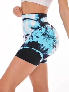 Shorts de sport sans couture tie-dye en gros personnalisés, livraison directe, taille haute, effet push-up, lifting des fesses, pantalon de yoga élastique - Product Image 5