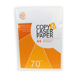 Papier copie laser A4 de qualité supérieure, 80 g/m², blanc, multi-usages, pour usage quotidien - Product Image 2