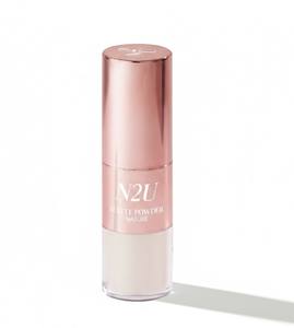 N2U Highlighter, poudre libre scintillante vegan longue tenue, fini brillant, format voyage, 3,5 g, échantillon, convient à tous les types de peau - Product Image 1