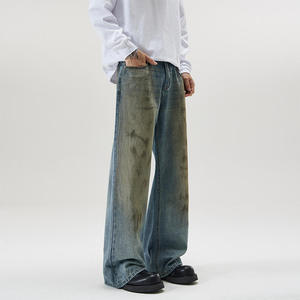 กางเกงยีนส์ทรงบูทคัทเอวสูงสไตล์ตะวันตกสำหรับผู้ชาย ทรงปกติ ทนทาน สวมใส่สบาย สีน้ำเงิน ดีไซน์คลาสสิก เหมาะสำหรับฤดูร้อน เป็นมิตรกับสิ่งแวดล้อม แห้งเร็ว - Product Image 2