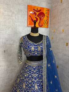 BD เปิดตัวเลเฮนกาผ้าเน็ตเนื้อนุ่มคุณภาพพรีเมียมแบบปลายบานกว้าง 4 เมตร คุณภาพเยี่ยมพร้อมผ้าคลุม - Product Image 2