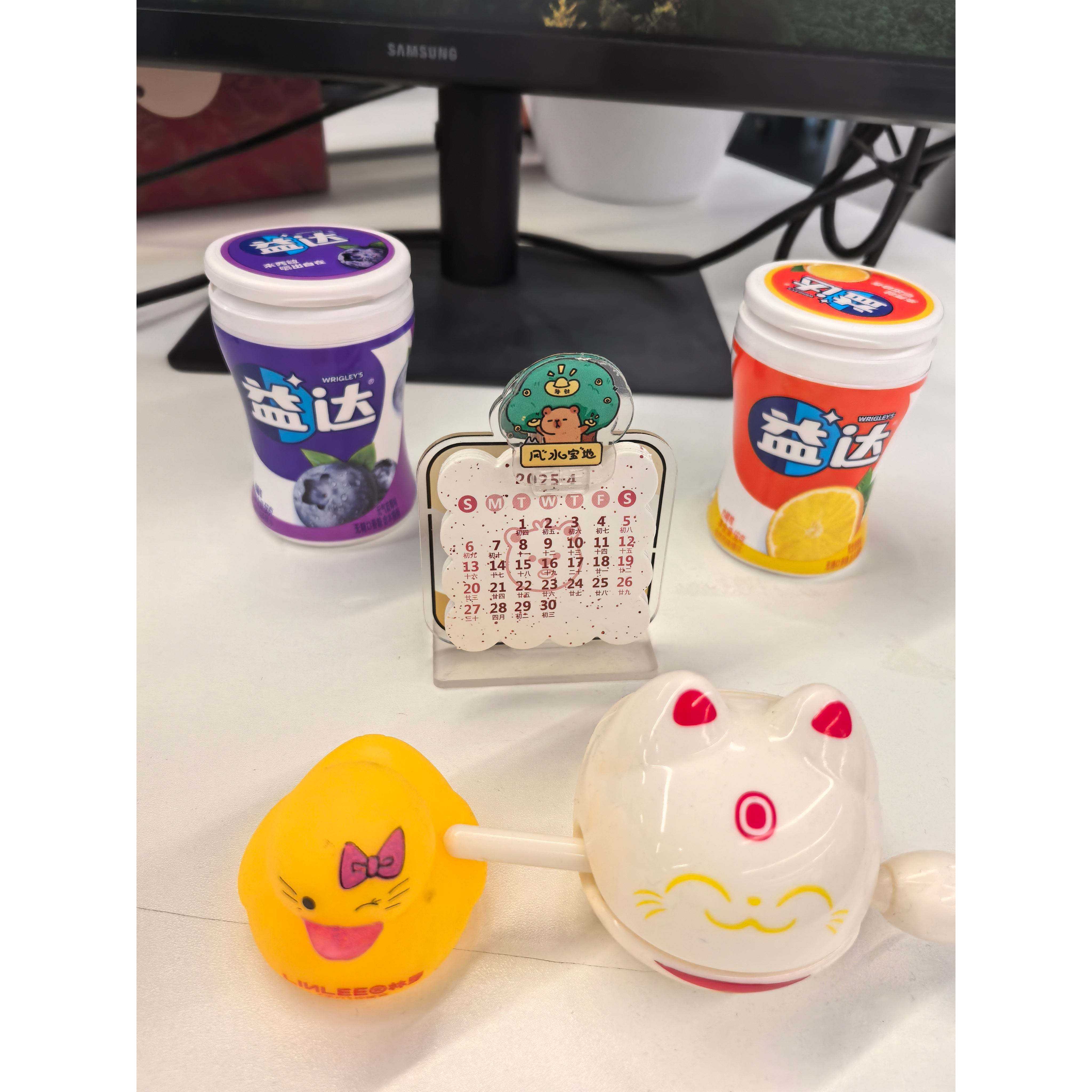 พระอาทิตย์ตก