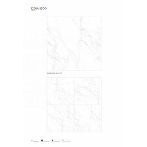 Vistaar Marmo Classic Carrara White 1200x1200mm Carreaux de porcelaine polie Calacatta Pearl Céramique pour mur et sol - Product Image 3