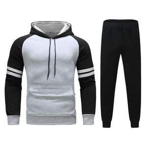 Conjunto Deportivo con Capucha Personalizado de Moda, Calidad Premium, 100% Algodón, Ropa Deportiva Urbana para Hombre y Mujer, para Marca Privada - Product Image 1