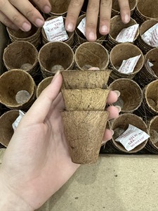 Coco Coir Pots Fibre De Noix De Coco Cultiver Des Tasses pour Semis Herbes Cactus Pots-Pot De Jardinière Écologique En Gros Pour L'exportation - Product Image 2