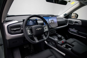 Casi Nuevo, a un Precio Increíble: SUV Eléctrico Silver Beyond Dream Formula Leopard Titanium 3 ID Ultra 2025 - Product Image 3