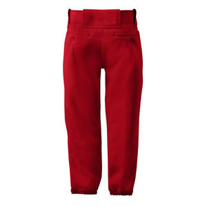 Pantalones de softball con rodillas reforzadas Material transpirable y ajuste elegante Perfecto para entrenamiento y partidos - Product Image 2