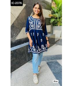 Georgette Anarkali เสื้อกันไฟแบบเต็มตัวสำหรับผู้หญิงพร้อมที่จะสวมใส่ชุดปาร์ตี้แบบลำลองสำหรับสุภาพสตรีที่ทำจากผ้าเรยอน - Product Image 1