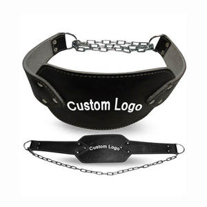 Ceinture de musculation en cuir véritable personnalisée avec chaîne pour hommes et femmes, pour la musculation et le soutien sportif - Product Image 2