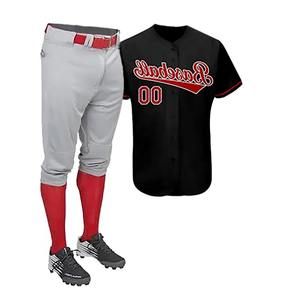 OEM personalizzato sublimato Button Down maglia da Baseball con semplice Pant personalizzato produttore di uniformi da Baseball da Pakistan-Sialkot - Product Image 1