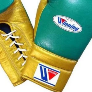 Winning <b>Lace</b> Up Boxing <b>Gloves</b> Green Gold Genuine Leather Professional Fight <b>Gloves</b> for Training Sparring Gym Use 8oz 10oz 12oz - Product Image 5
