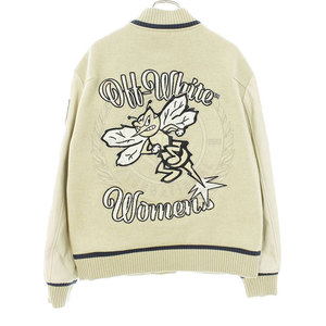 Veste d'hiver pour homme à col montant, à logo sur le devant, respirante, écologique, grande taille, vente en gros, pour usage extérieur - Product Image 2