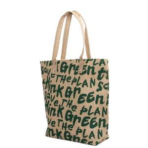 ขายส่งปรับแต่งพิมพ์เป็นมิตรกับสิ่งแวดล้อมแฟชั่นนำมาใช้ใหม่ชายหาด Tote ช้อปปิ้งร้านขายของชำถุงปอกระเจา - Product Image 4