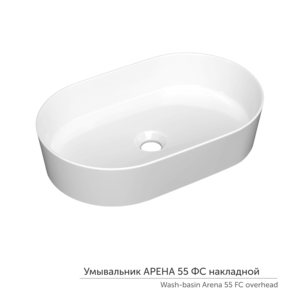 Bán Buôn Chất Lượng Cao Thiết Bị Vệ Sinh Trên Cao Rửa Lưu Vực Arena 55 FC Bồn Rửa Phòng Tắm Chậu Rửa Từ Nhà Sản Xuất - Product Image 2