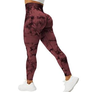 Taille haute femmes Compression Gym entraînement collants Squat-preuve ventre contrôle course Fitness Leggings décontracté solide Yoga pantalon - Product Image 2