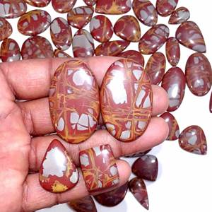 Cabochons de quartz de jaspe naturel Noreena AAA + de haute qualité pierres précieuses en vrac de forme et taille mixtes pour la fabrication de bijoux - Product Image 2