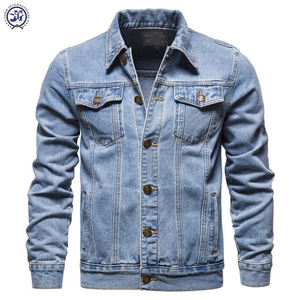 เสื้อแจ็กเก็ตผ้ายีนส์แนวสตรีทของผู้ชายสำหรับฤดูหนาวผ้าคอตตอนสีพื้นกระดุมแถวเดียวระบายอากาศกันลม - Product Image 2