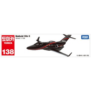 โมเดลเครื่องบินของเล่น TOMICA Honda Jet Elite II ขนาด 1/106 รุ่น 138 - Product Image 1