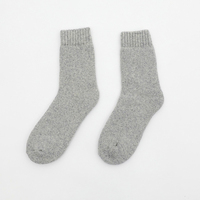 Nouveau modèle Chaussettes d'équitation pour sports d'extérieur Chaussettes de compression respirantes pour la course à pied pour hommes et femmes