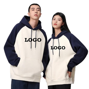 Los mejores fabricantes personalizados 380GSM Jersey de alta calidad de gran tamaño al por mayor de lana Sudadera con capucha de dos tonos para unisex - Product Image 1