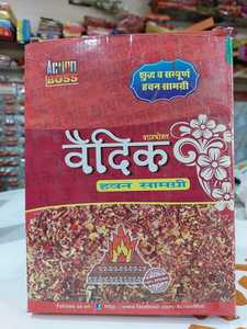Caja Premium VEDIK HAWAN SAMAGRI, Esenciales Herbales Tradicionales para Puja, para Rituales Diarios, Ceremonias Espirituales y Ofrendas Sagradas - Product Image 4