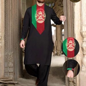 Meilleure vente de vêtements traditionnels afghans pour hommes de couleur verte avec un design triangulaire top tendance 2024 Vêtements traditionnels - Product Image 3