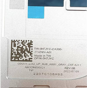 NUEVO para DELL XPS 13 9320 reposamanos carcasa superior C cubierta plateada 0H7JYC H7JYC AM3OM000521 - Product Image 3