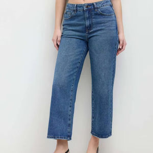 Ropa de mujer 2025 otoño nuevo estilo temperamento versátil cintura alta Casual pierna ancha pantalones vaqueros estilo lavado Casual Denim - Product Image 1