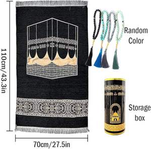 เสื่อสวดมนต์ขนาดกะทัดรัดน้ำหนักเบาและพับเก็บได้ง่ายสำหรับการอธิษฐานทุกที่ทุกเวลาพรมมุสลิม - Product Image 3