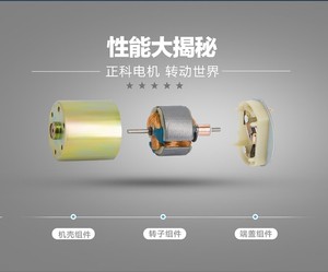 <span class=keywords><strong>Moteur</strong></span> à engrenages micro DC à aimant permanent brossé ZGB37RG 12V 24V, couple élevé, faible régime, boîte de vitesses métallique 37mm, arbre excentrique, pour porte intelligente - Product Image 5