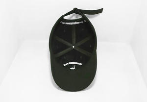 Gorra de béisbol de 5 paneles de algodón 100% verde oscuro, ala curvada de alta calidad, espalda ajustable, logotipo personalizado, imagen de calle deportiva hecha Injae - Product Image 6