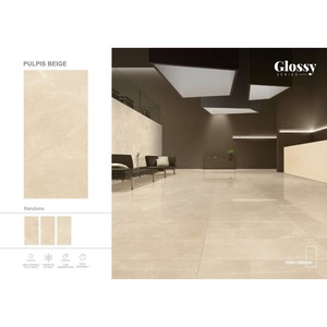 กระเบื้องเคลือบหินอ่อนพอร์ซเลนสีขาวกระเบื้องเซรามิกผนังขัดเงา - Product Image 2