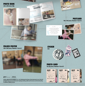 EXO SUHO - [ 1 à 3 ] 3ème mini-album ( Version point d'interrogation) Album KPOP Best Seller en Corée - Product Image 5